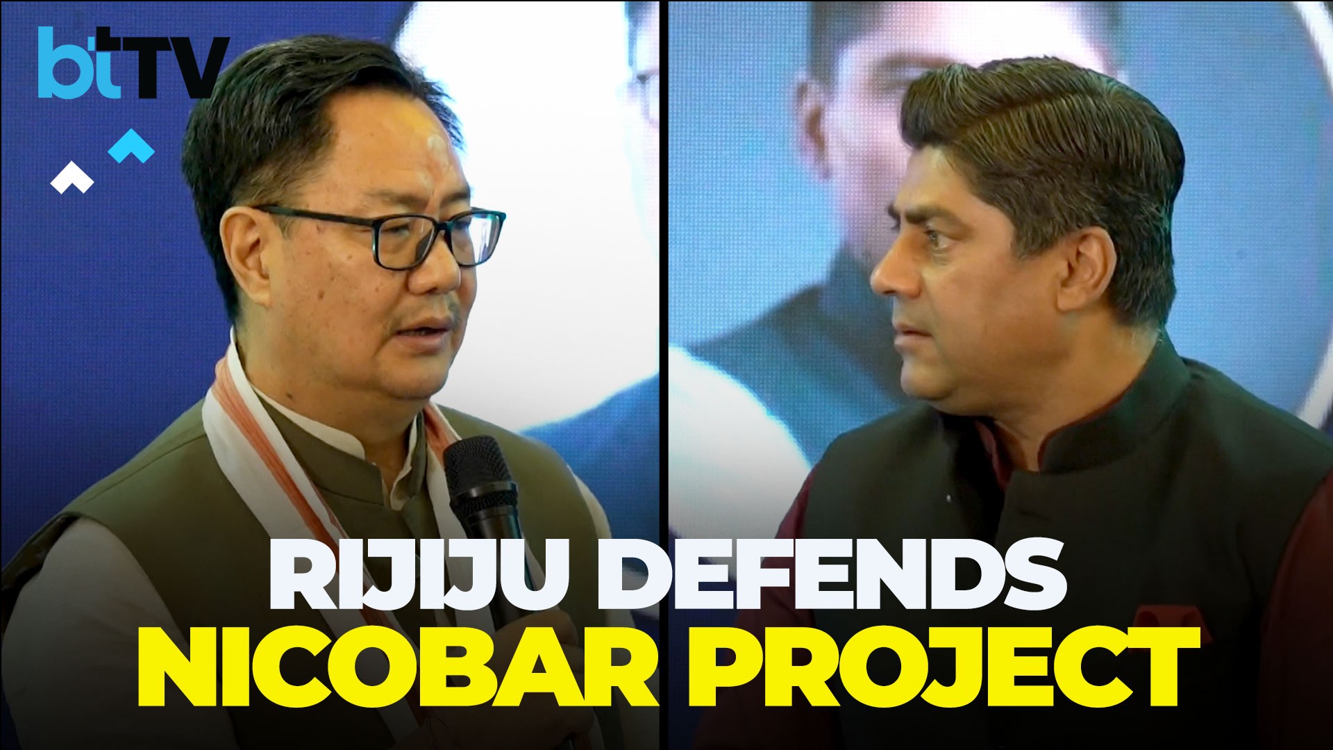 The Truth About Great Nicobar Project: Kiren Rijiju Rejects Rahul Gandhi's Claims On Mega Project
