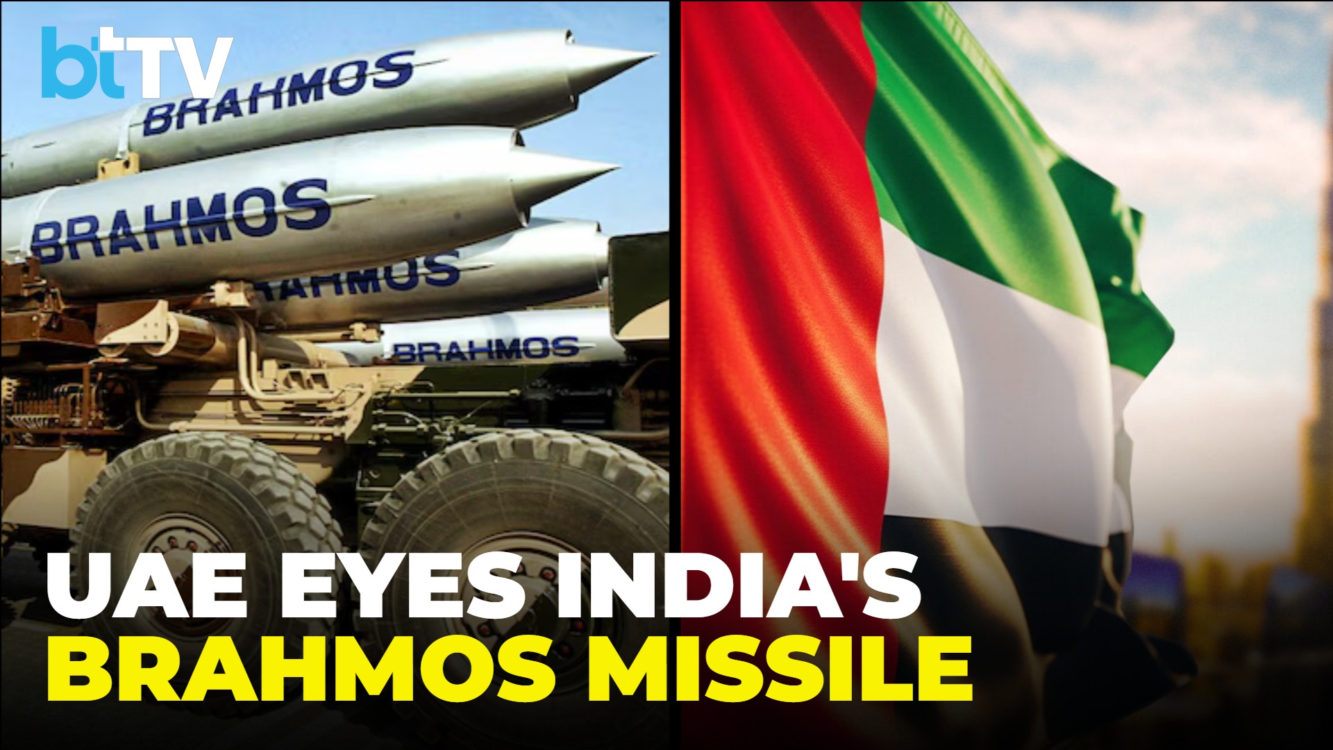 UAE In Talks To Buy BrahMos Missiles? | Big Boost For India's Defence Exports