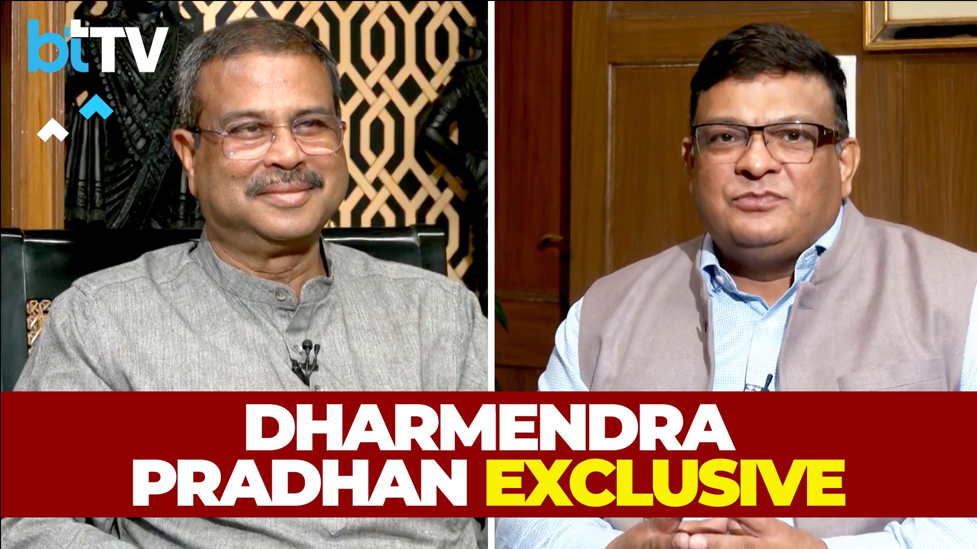 Dharmendra Pradhan On NEET Controversy, Paper Mafia And Rahul Gandhi's Criticism