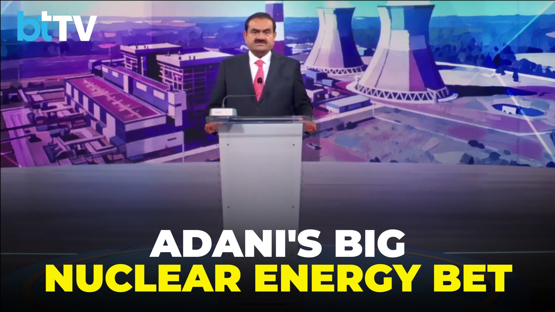 Gautam Adani Unveils Massive Power And Nuclear Expansion Plan At AGM