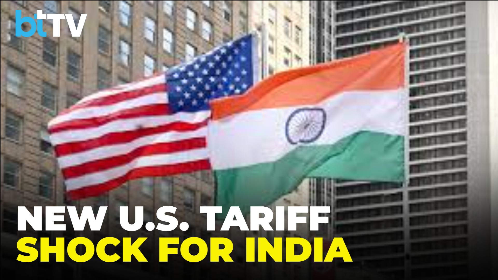 U.S. Targets India With Fresh Tariffs: How Big Is The Threat To Trade & Markets?