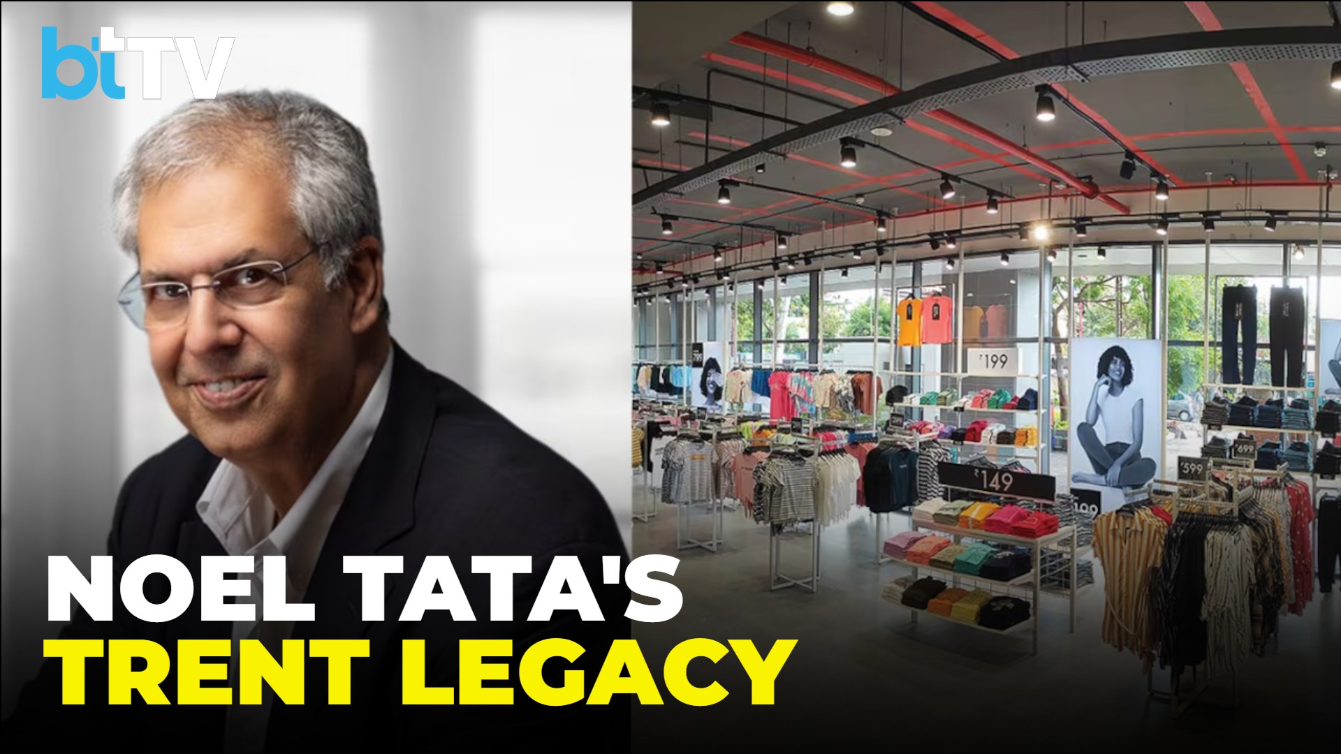 Noel Tata's Trent Legacy: From Loss-Making Retaile