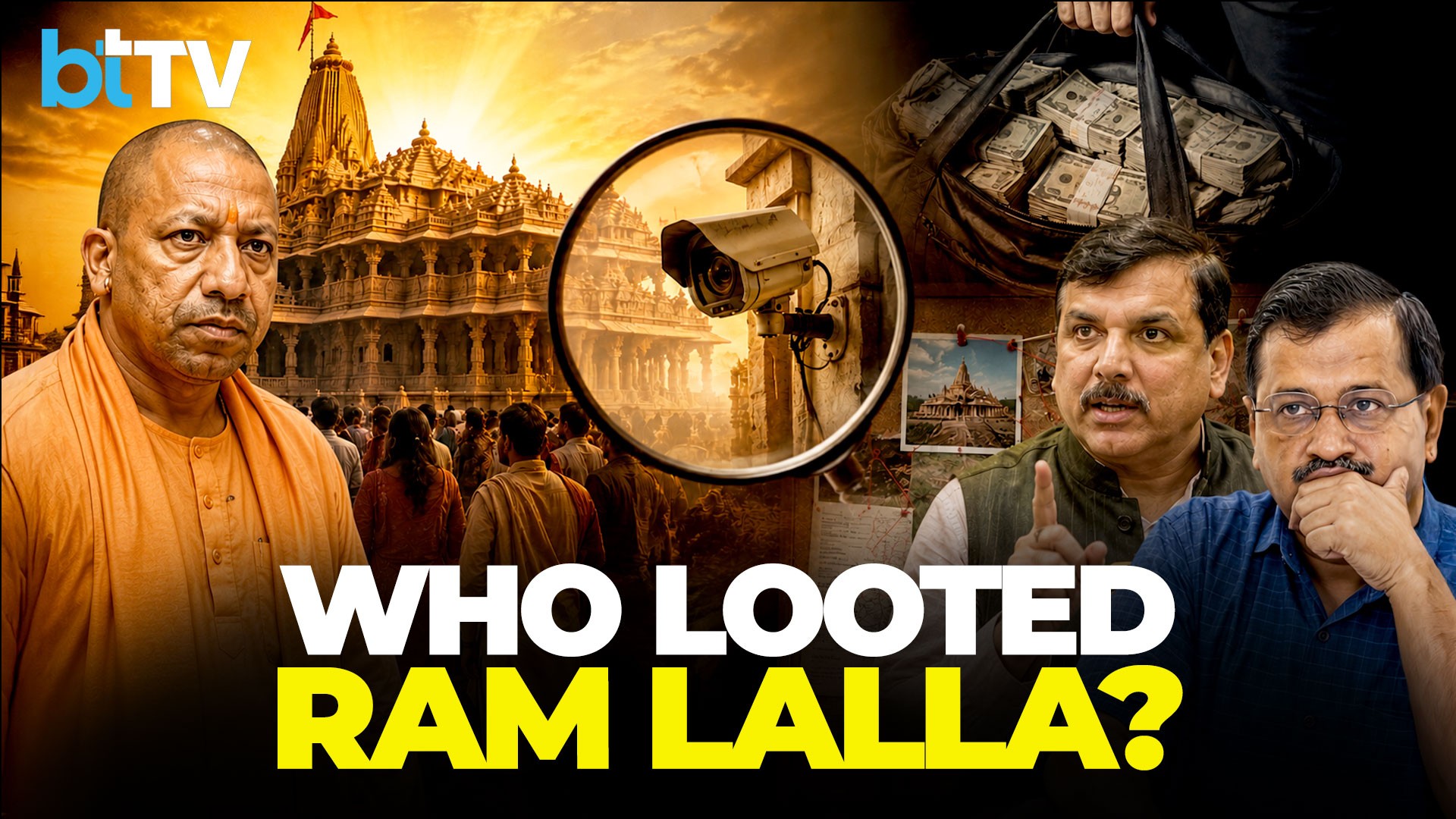 Ram Mandir Controversy Deepens: SIT Finds Security Lapses, Land Deal Allegations Rock Ayodhya