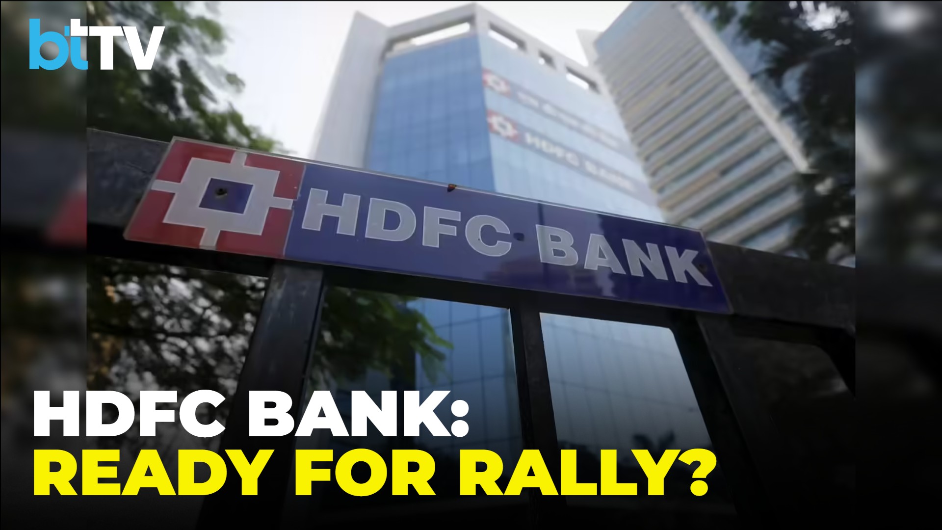 Brokerages Turn Bullish On HDFC Bank Shares, Check The Highest Return You Can Get