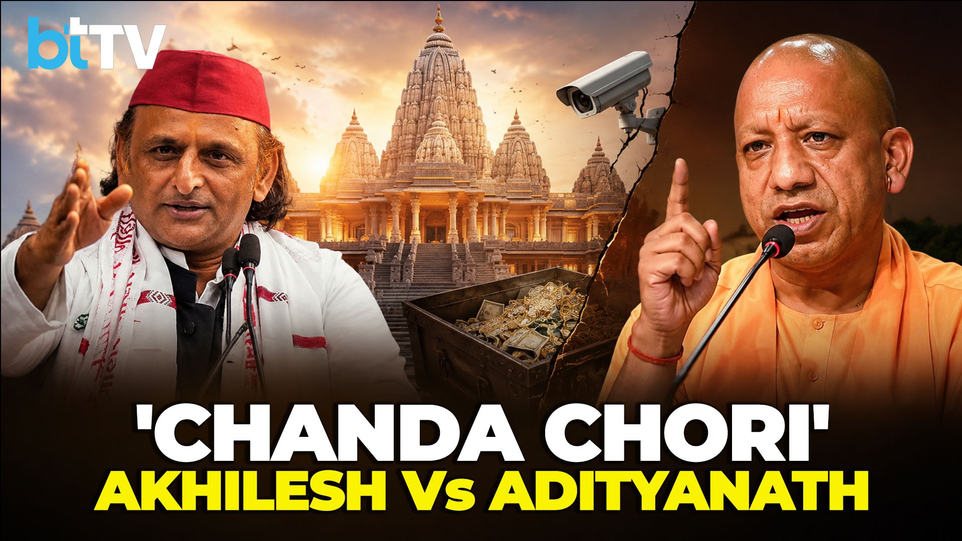 Nation First Or Donation First? Akhilesh Vs Yogi On Ram Mandir Donation Row