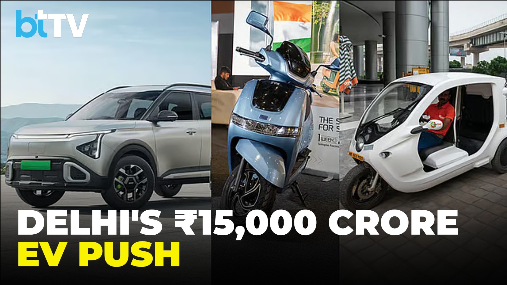 Delhi Unveils ₹15,000 Crore EV Policy: What It Means For Auto Companies And Consumers