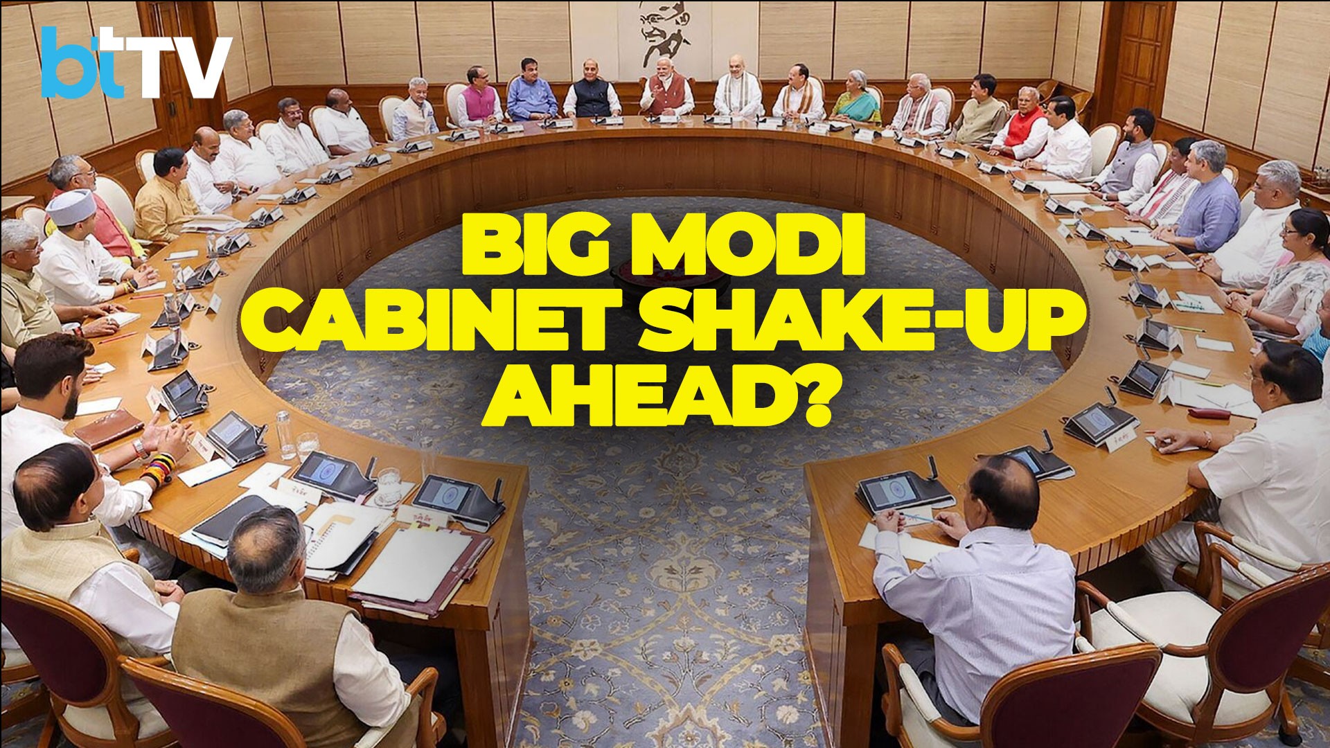 Modi Cabinet Reshuffle Buzz: NDA Allies, U.P. Polls & BJP's Political Strategy Explained