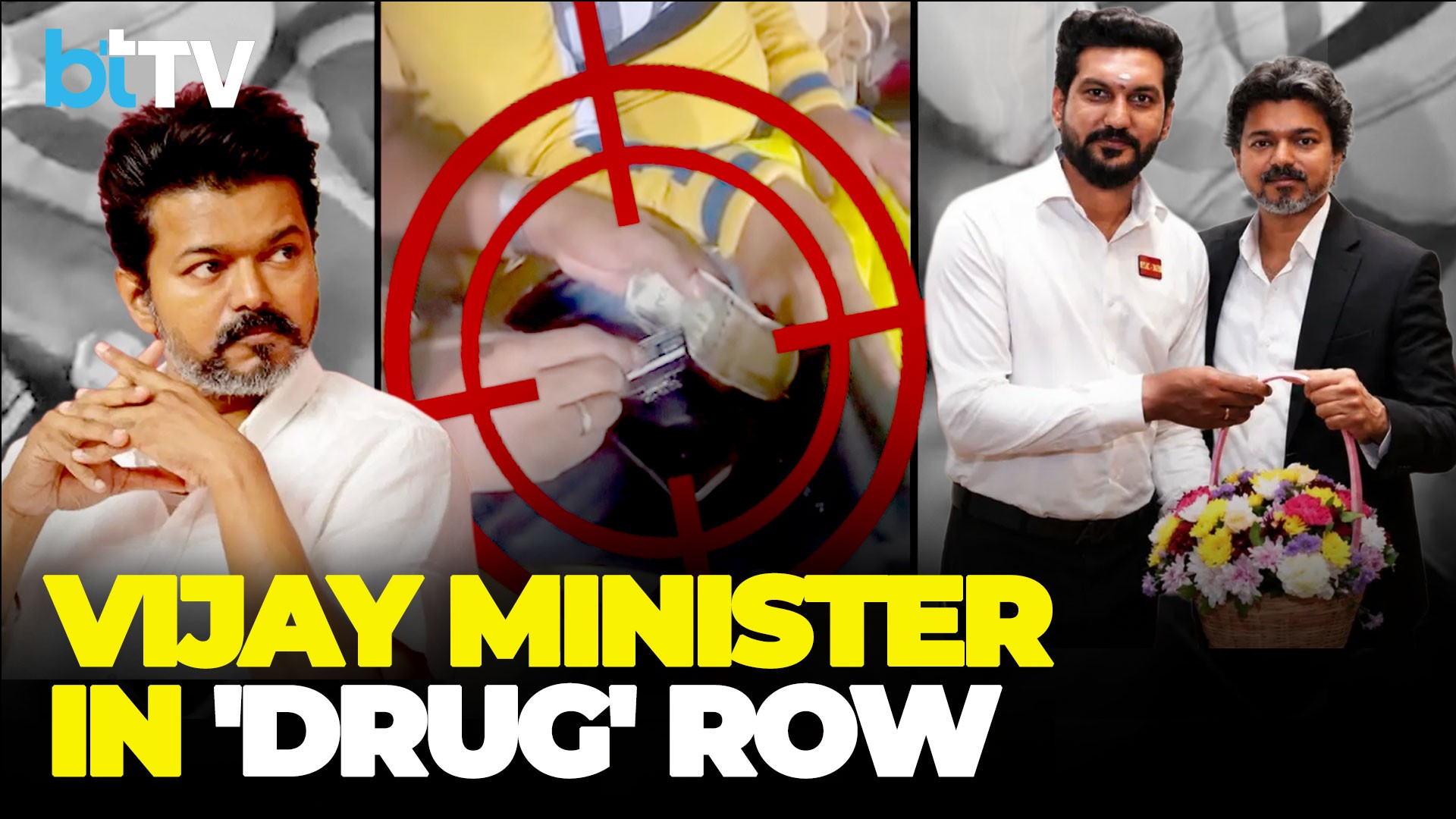 TN Min Sarath Kumar In Drug Controversy: Viral Video Triggers Massive Political Storm Over Ethics