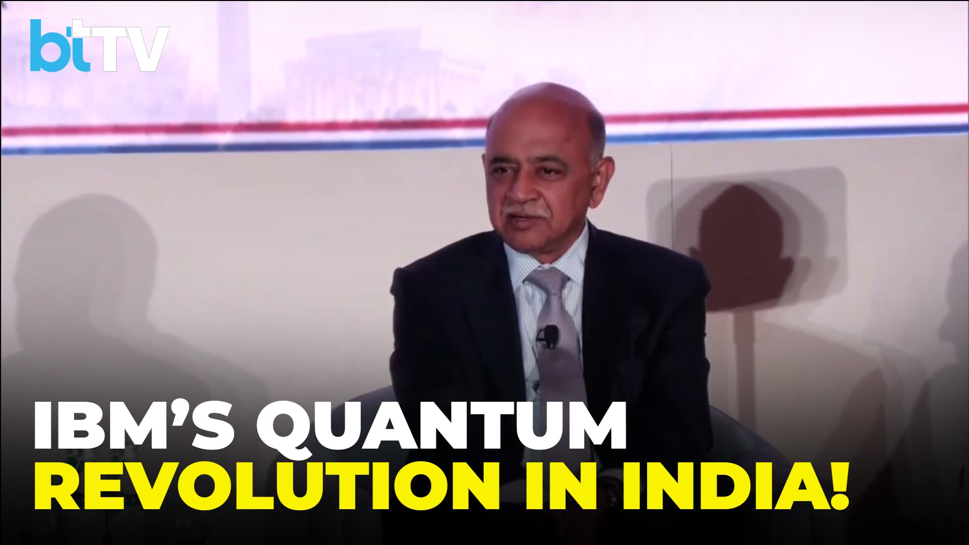 IBM’s Quantum Bet On India: CEO Arvind Krishna Announces New Research Centers & Talent Hubs