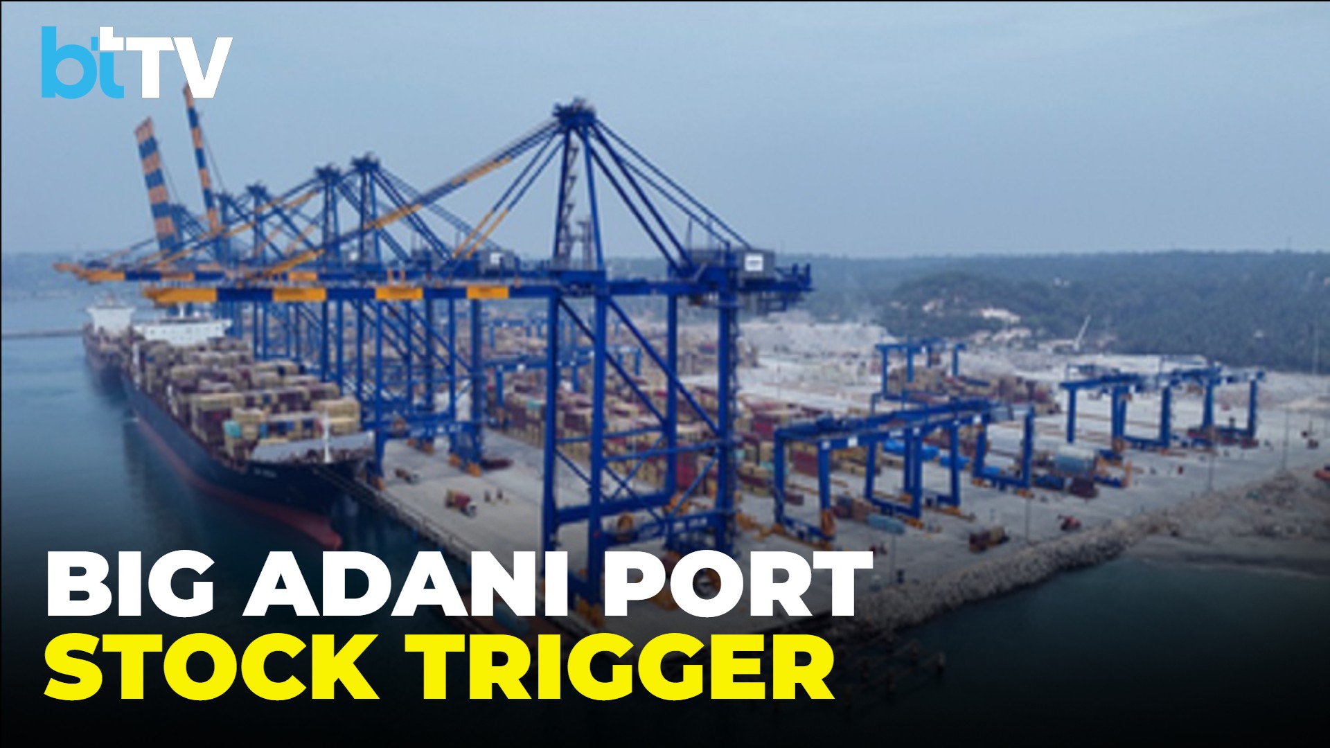 Adani Ports Gets $1.4 Billion Boost As MSC Buys 49