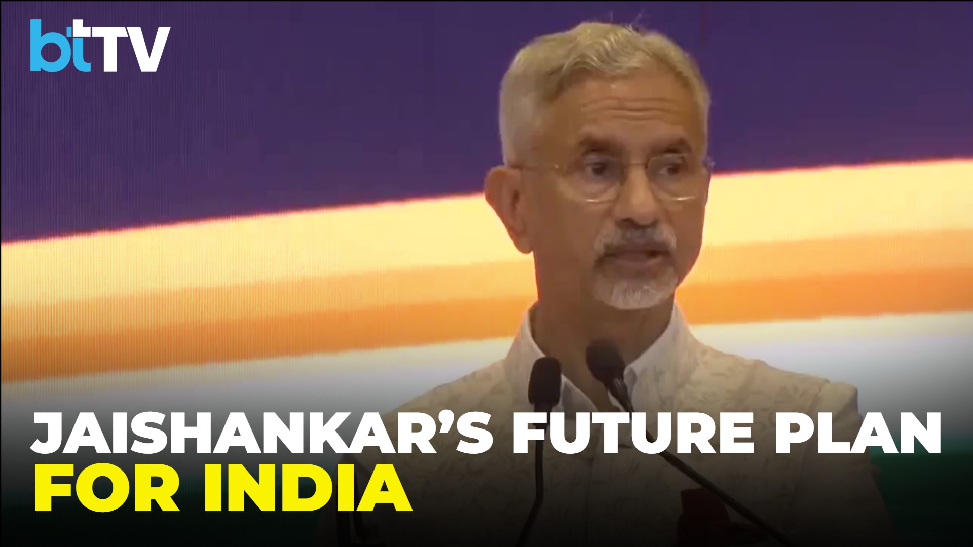 Jaishankar&rsquo;s New Roadmap: AI, Green Economy, And The &lsquo;Silver Economy&rsquo; To Define India&rsquo;s Future Jobs!