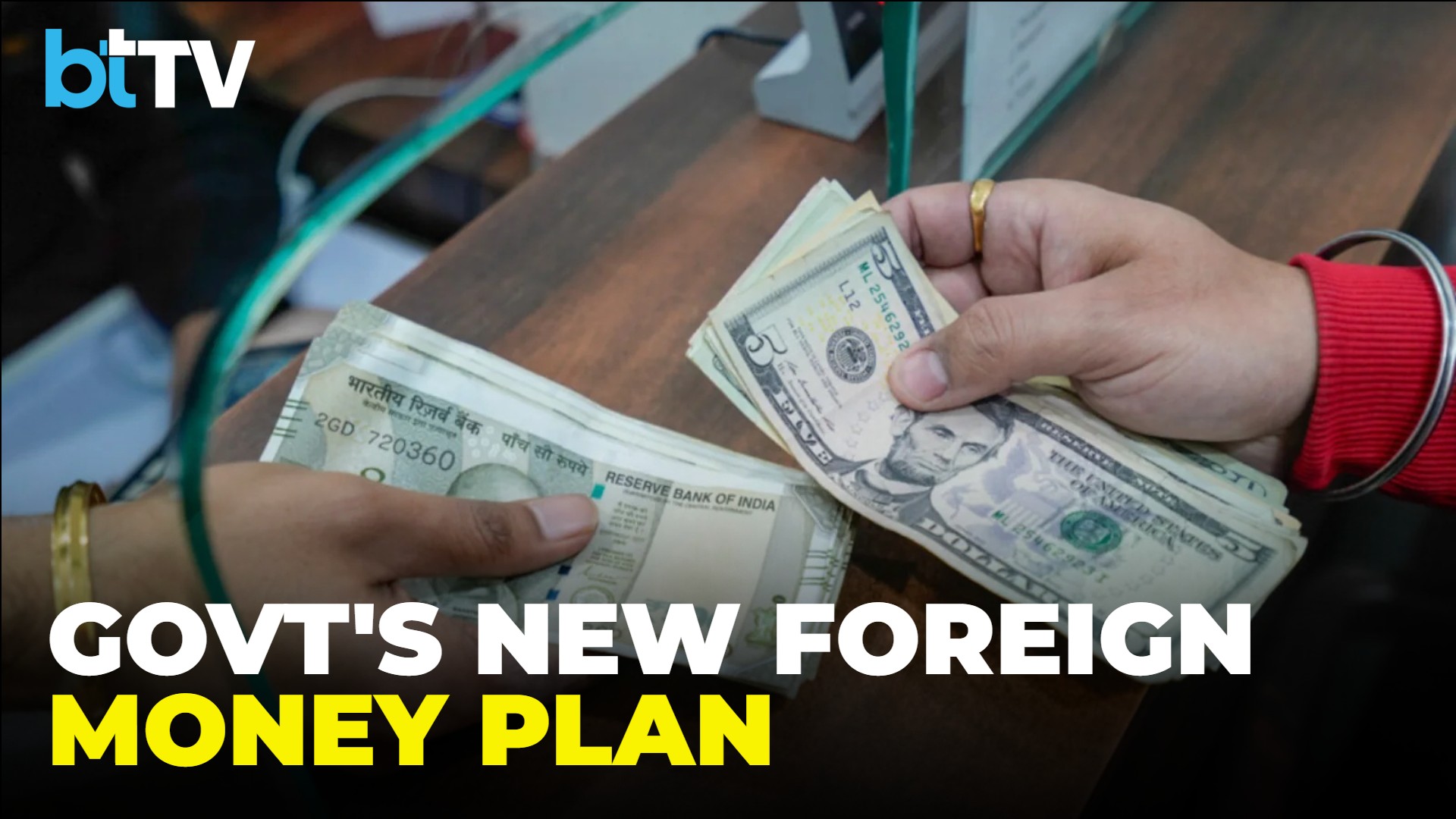 Big Tax Relief For FIIs! India's New Plan To Attract Global Capital