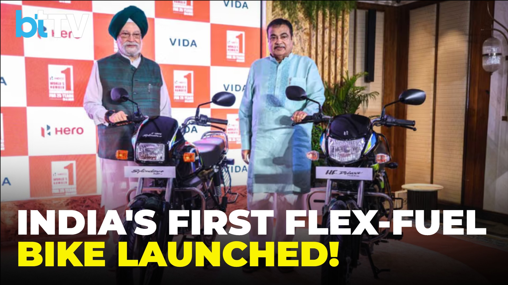 "Desh Ka Indhan": Hero MotoCorp CEO Unveils Made-In-India Flex-Fuel Bike