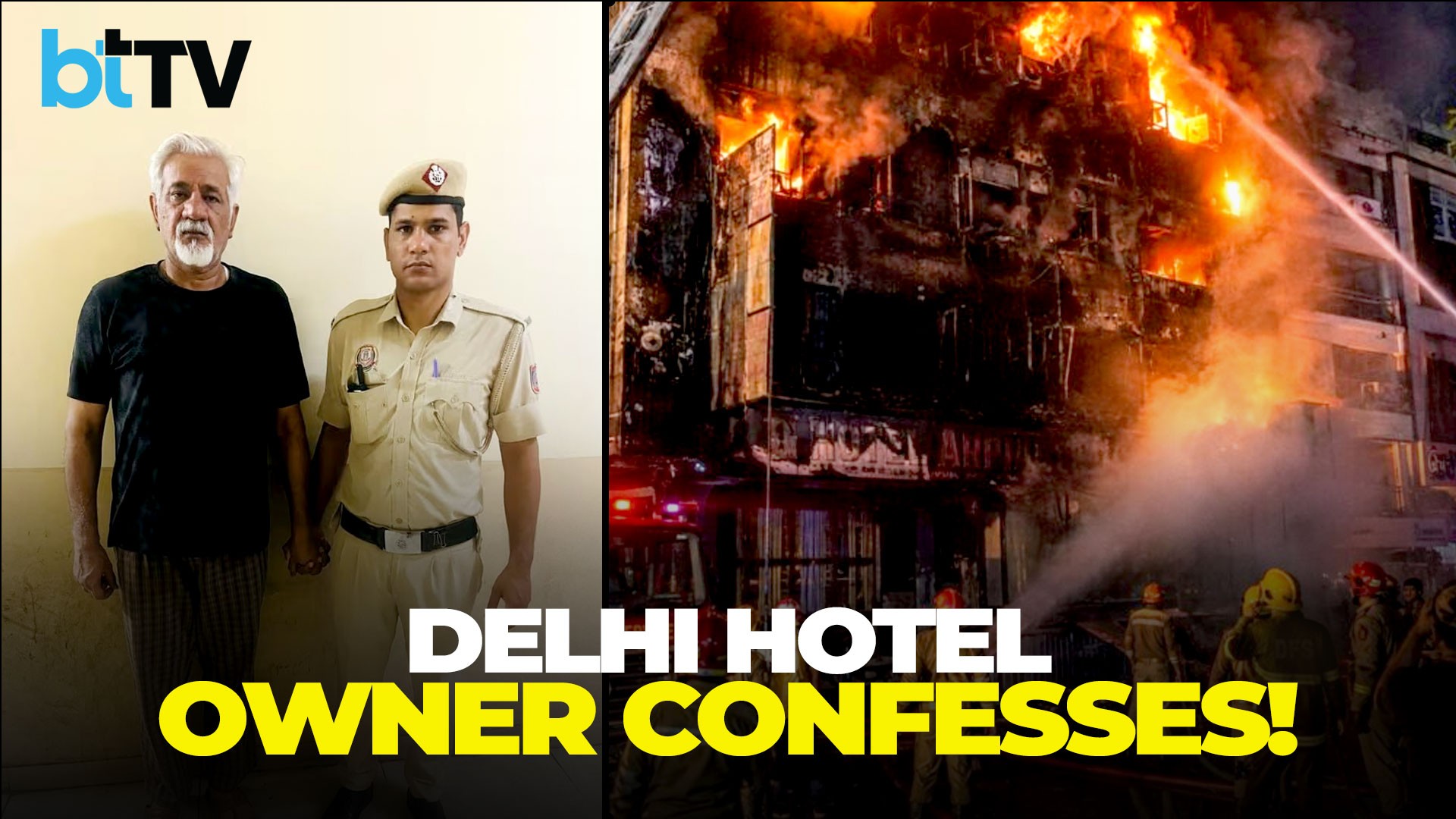 Malviya Nagar Fire: Owner Lavkesh Bajaj Admits Fleeing Scene, Ran 25 Rooms With Only 6 Allowed