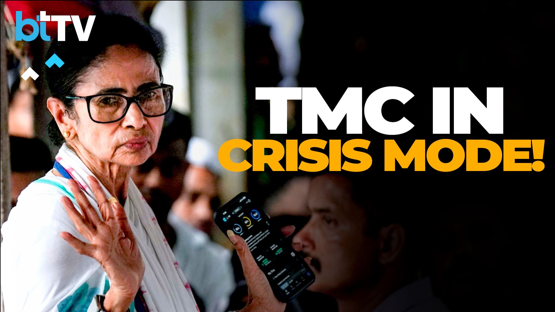 TMC Rebellion Deepens: After MLAs, Are MPs Next To Leave Mamata Banerjee's Party?