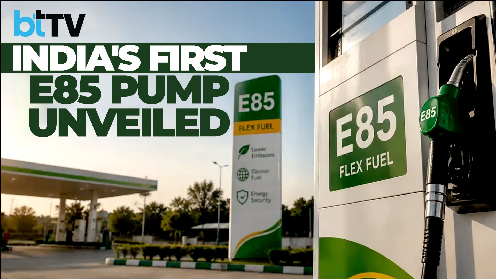 Oil Minister Unveils India’s First E85 Pump At Delhi’s Pusa Road