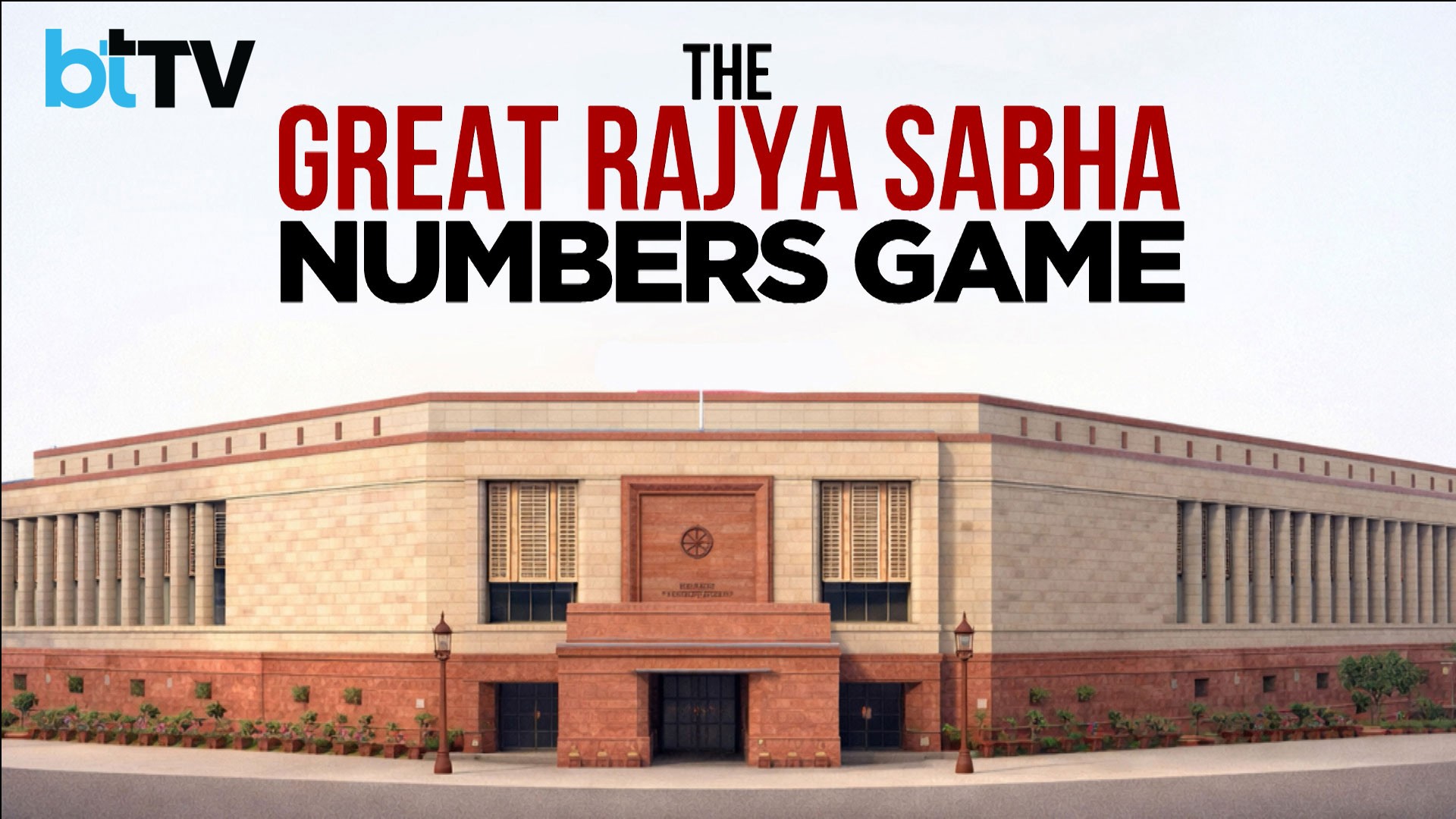 Rajya Sabha Polls: Congress Shifts MLAs Amid Cross-Voting Fe