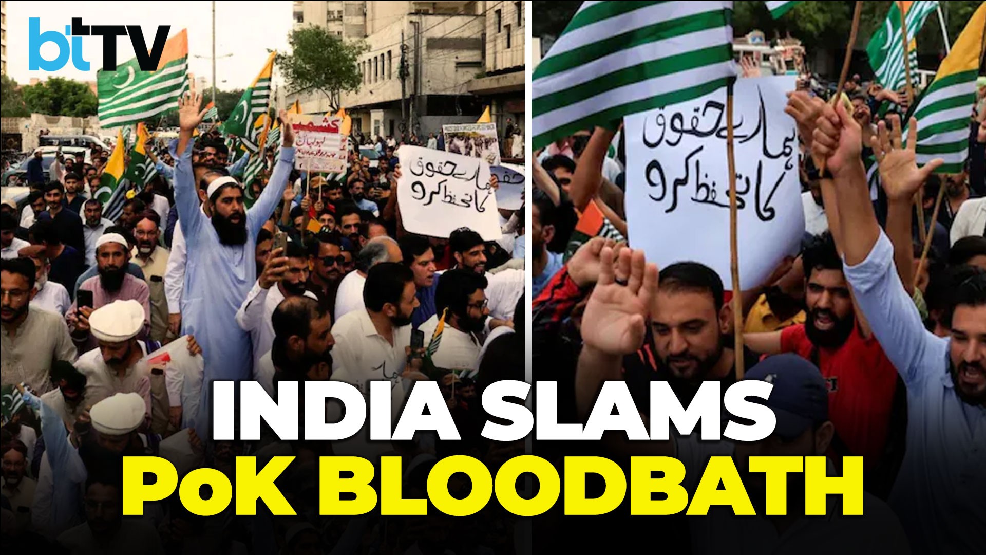 PoK Uprising: 27 Dead As Pakistan Army Cracks Down On Banned