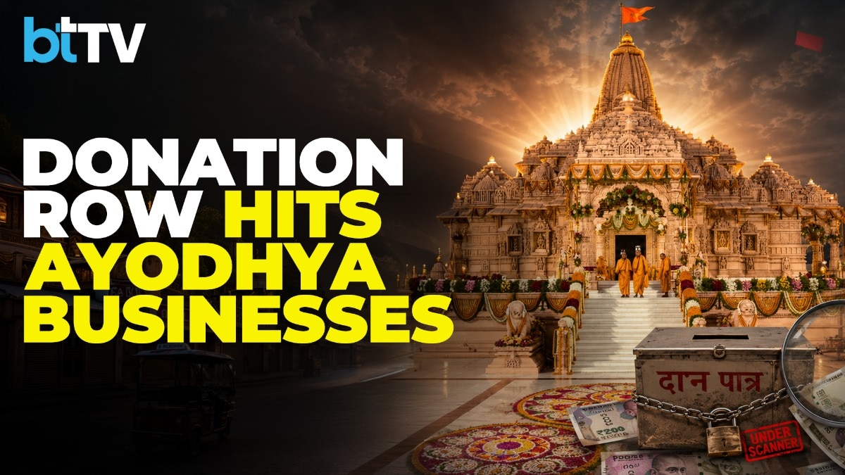 RamMandir #Ayodhya #RamMandirDonationTheft #AyodhyaNews #DonationTheft