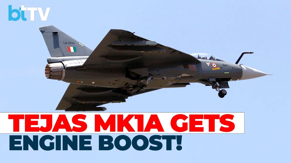 HAL Receives 7th GE Engine For Tejas Mk1A: IAF Deliveries Finally Back On Track? | HAL Shares