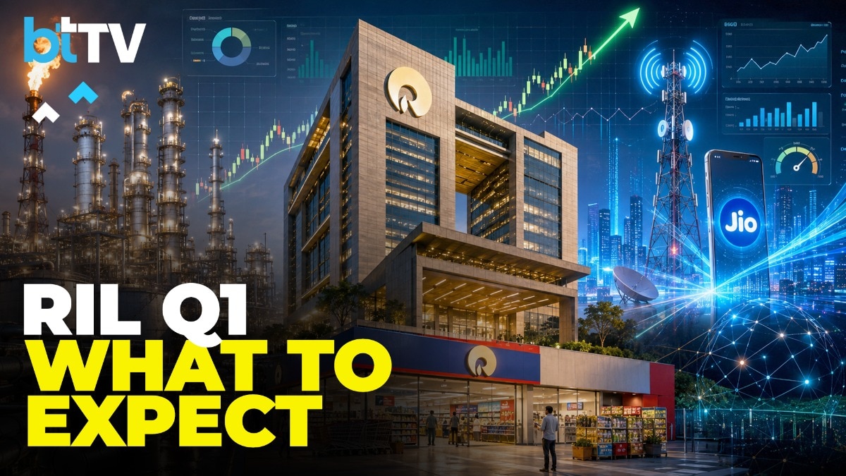 Reliance Q1 Results Outlook: Will Jio, O2C Recovery & IPO Buzz Drive The Next Stock Rally?