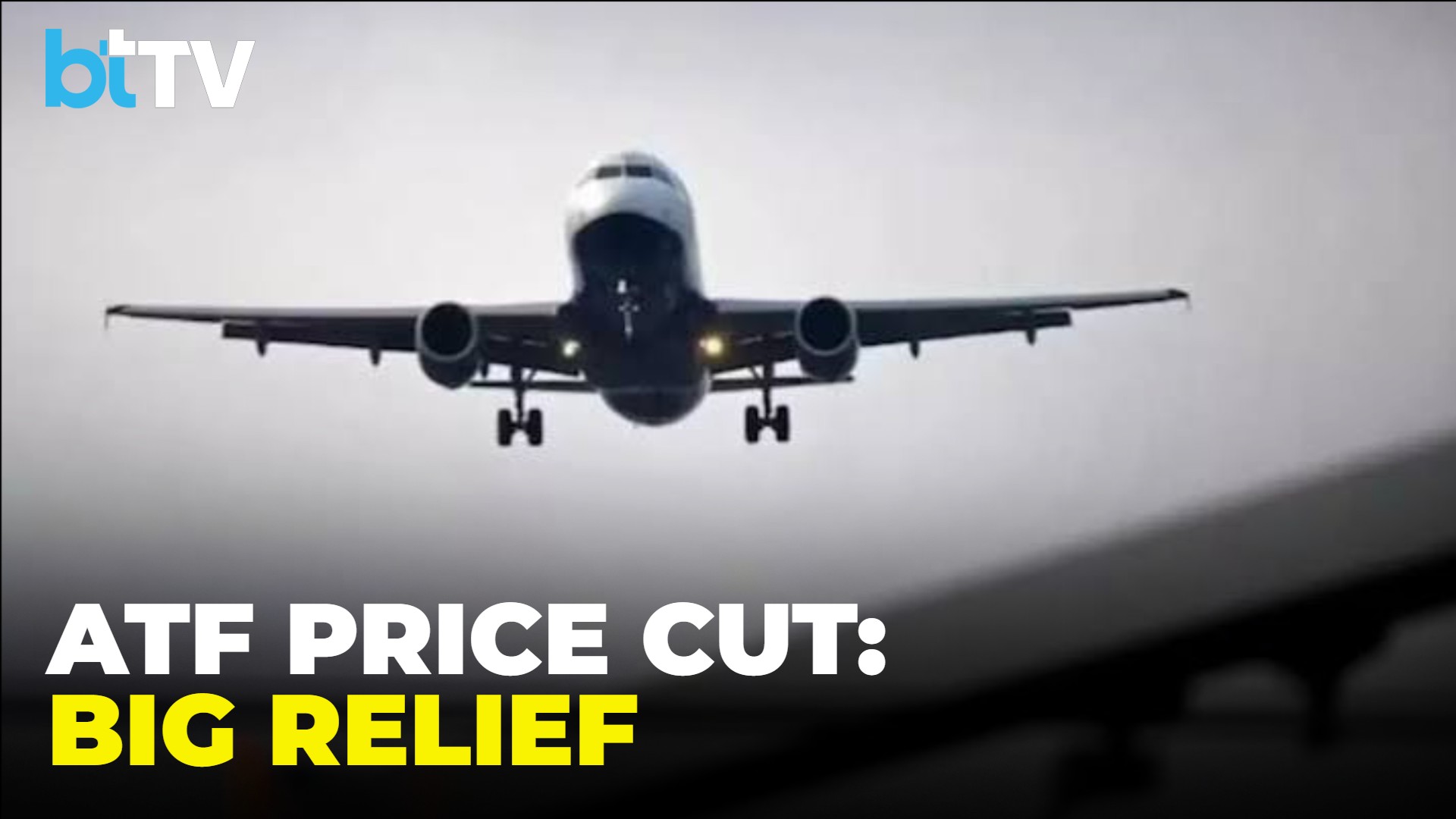 Aviation Boost: ATF Prices Cut By ₹5/Litre, 