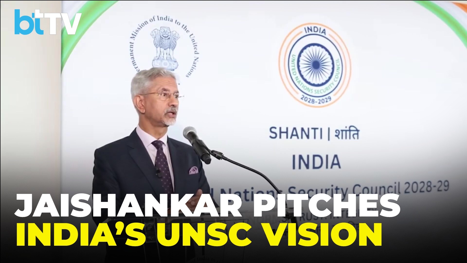 India Launches UNSC 2028-29 Bid As Jaishankar Unveils SHANTI Vision For Peace, Trust And Integrity
