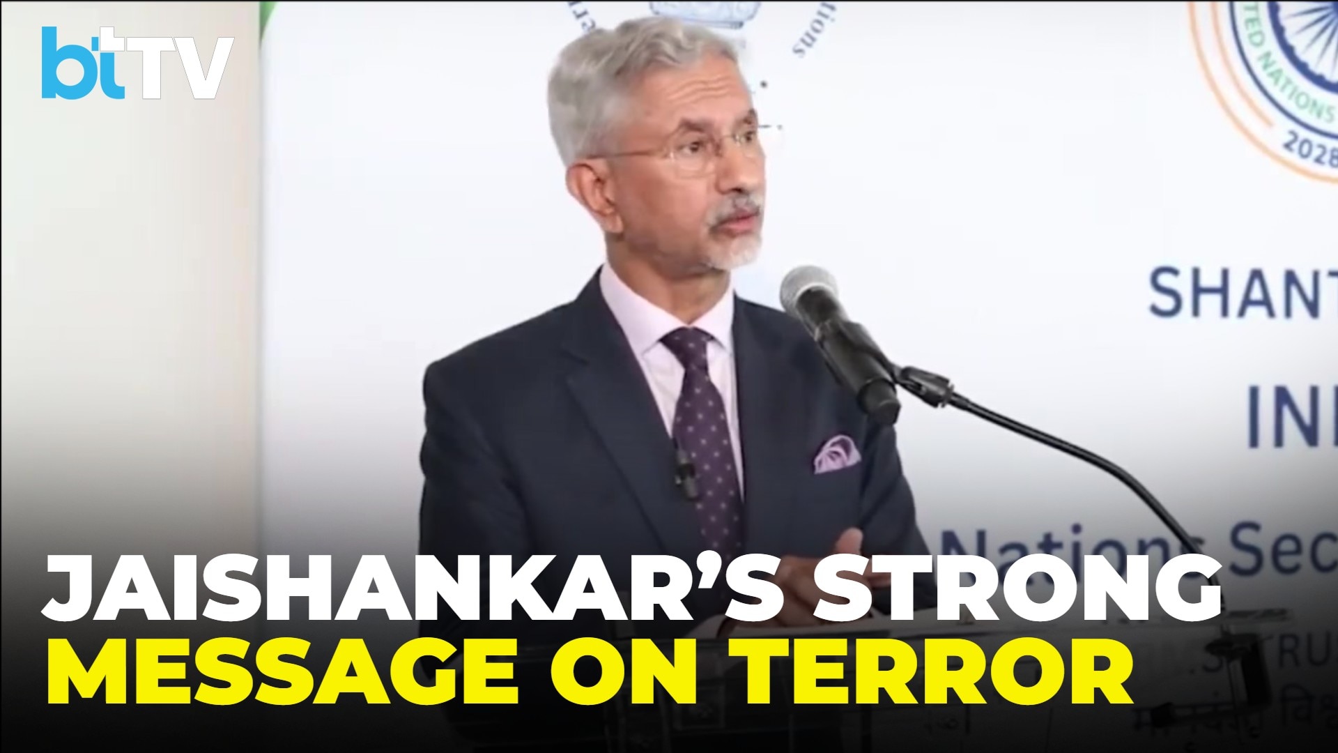 Jaishankar Calls To Choke Terror Funding As India Seeks Global Support For UNSC Bid 2028-29