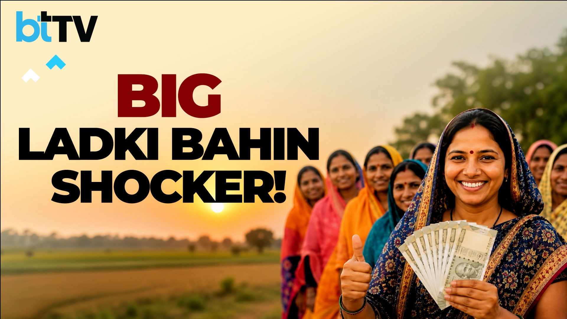 Ladki Bahin Yojana Row: 92 Lakh Women Dropped, CAG Flags ₹15,586 Crore Irregularities