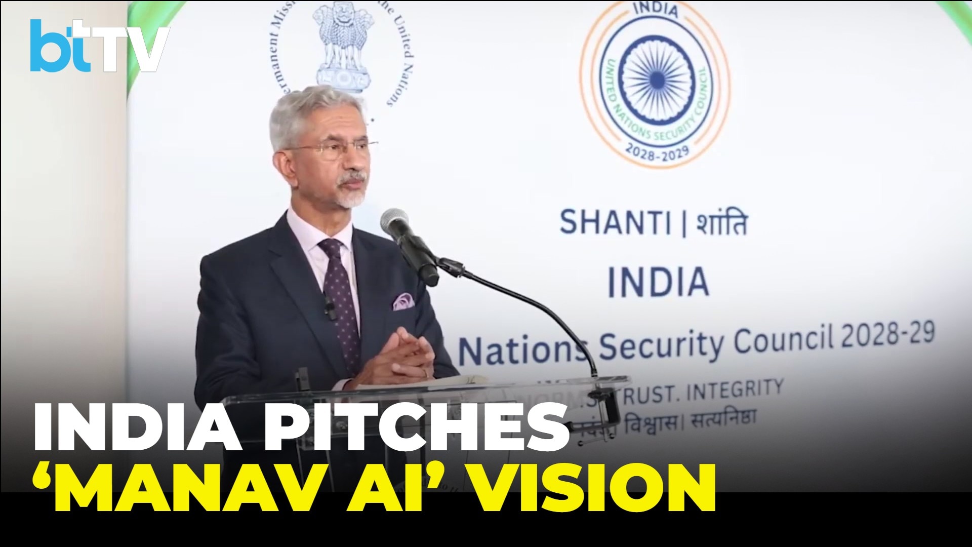 “Global Governance Must Reform”: Jaishankar Pitches MANAV Vision, Future-Ready UN Peacekeeping At UN