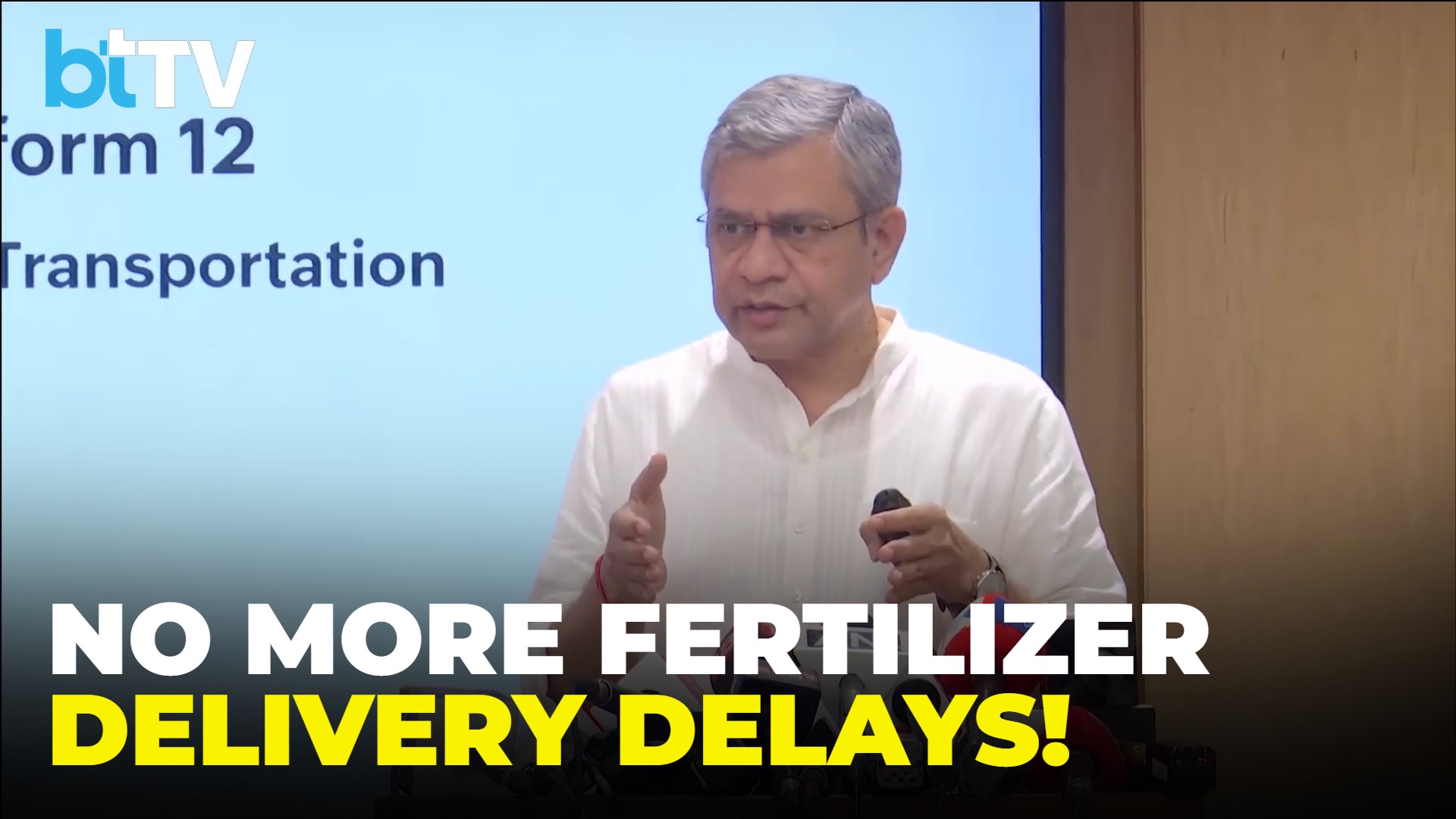 Ashwini Vaishnaw Unveils Container-Based Fertilize