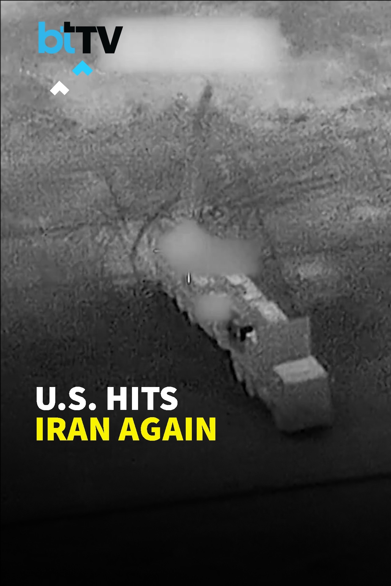 U.S. Strikes Iran Again | Third Straight Night Of Attacks Escalates Middle East Tensions