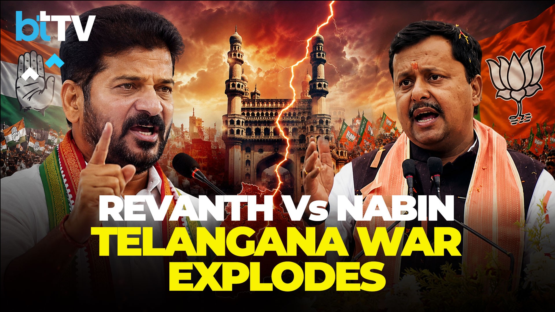 Telangana Political War: CM Revanth Reddy Mocks Ni