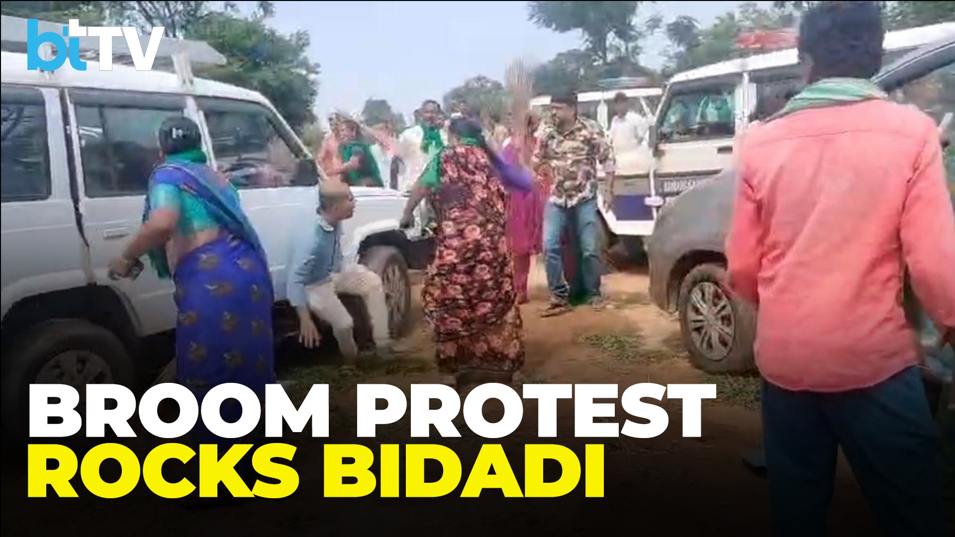 Broom Protest Turns Violent: Karnataka Farmers Cla
