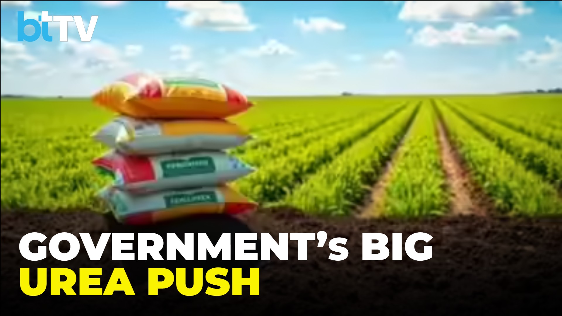 Govt Sources: Cabinet May Approve New Urea Policy; ₹9,000 Crore Subsidy Savings Expected