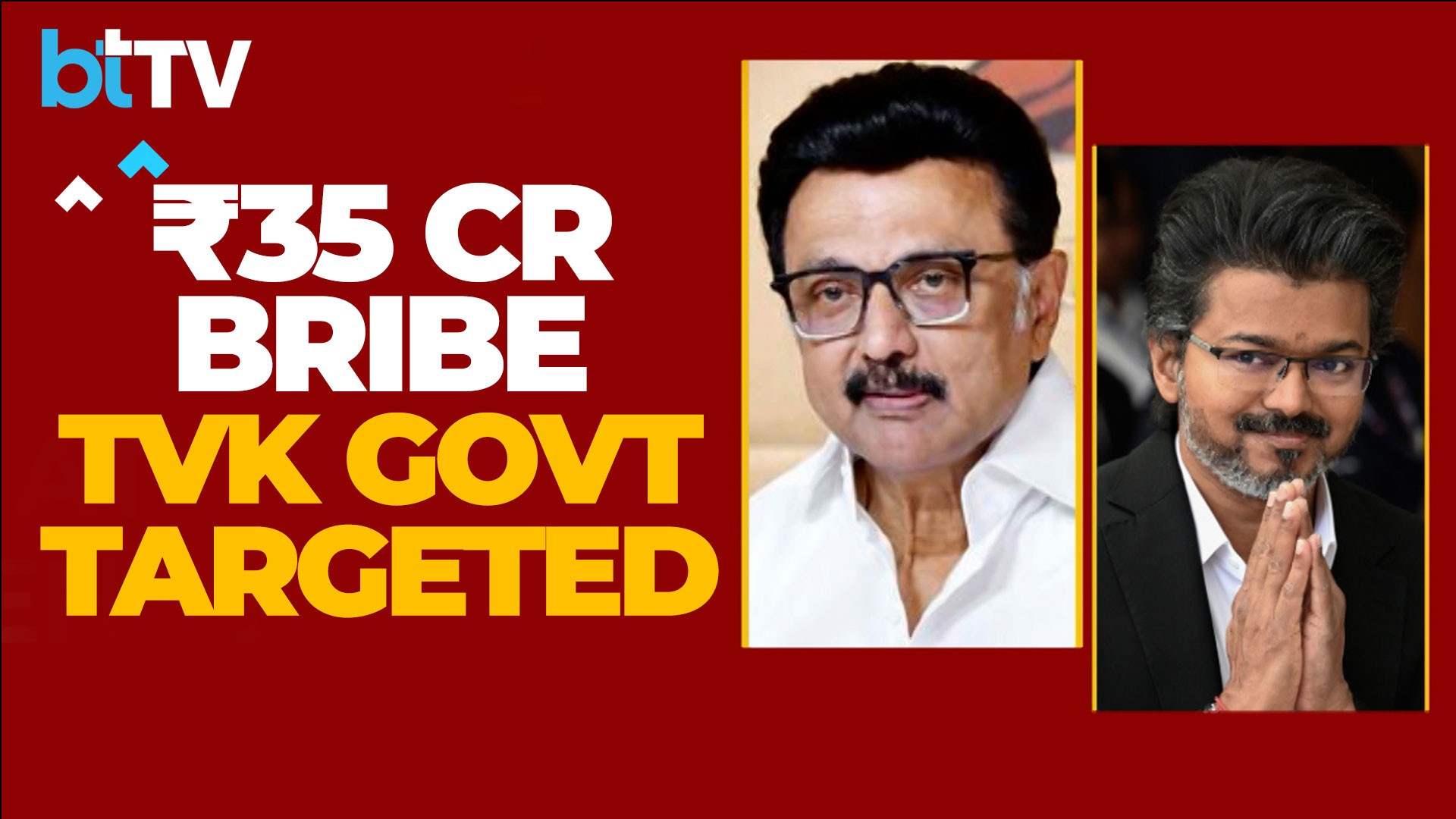 TN Politics Explodes: 3 Arrested For Alleged ͅ