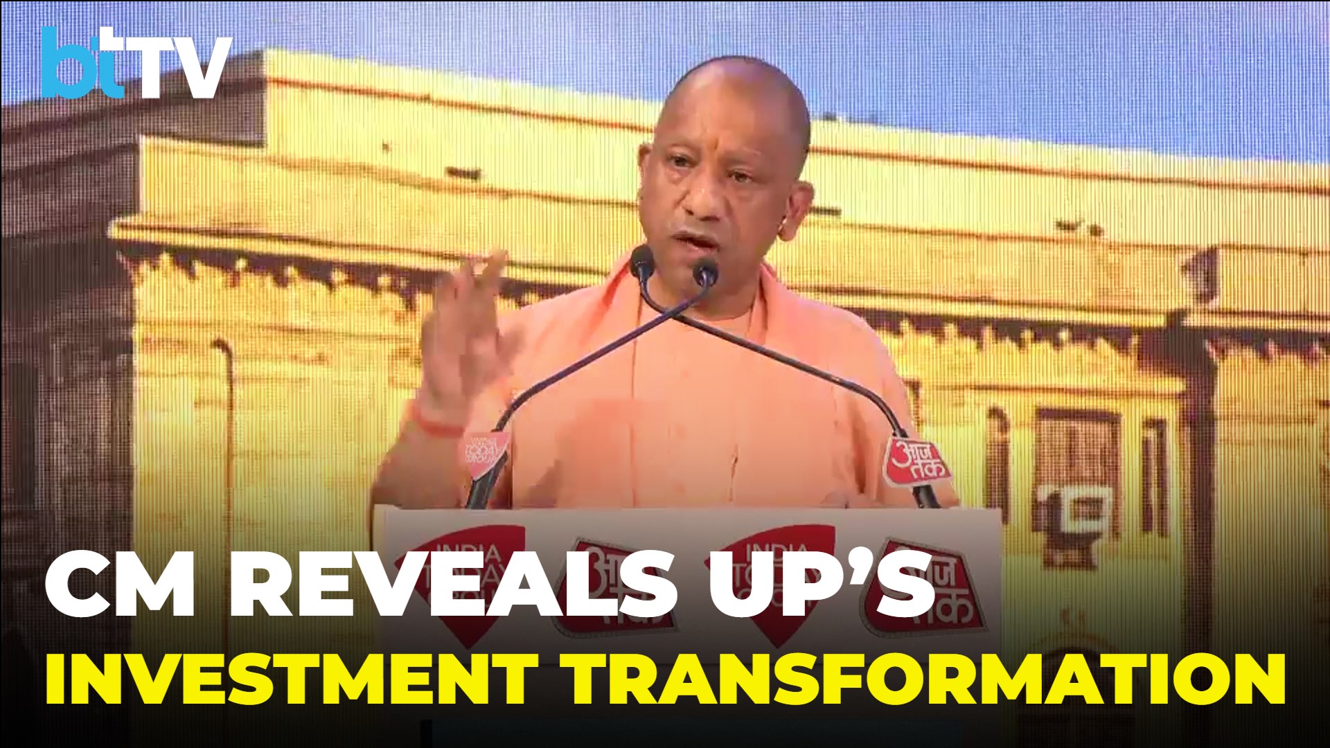 &ldquo;Yeh Hai Naya U.P&rdquo;: CM Yogi&rsquo;s Bi