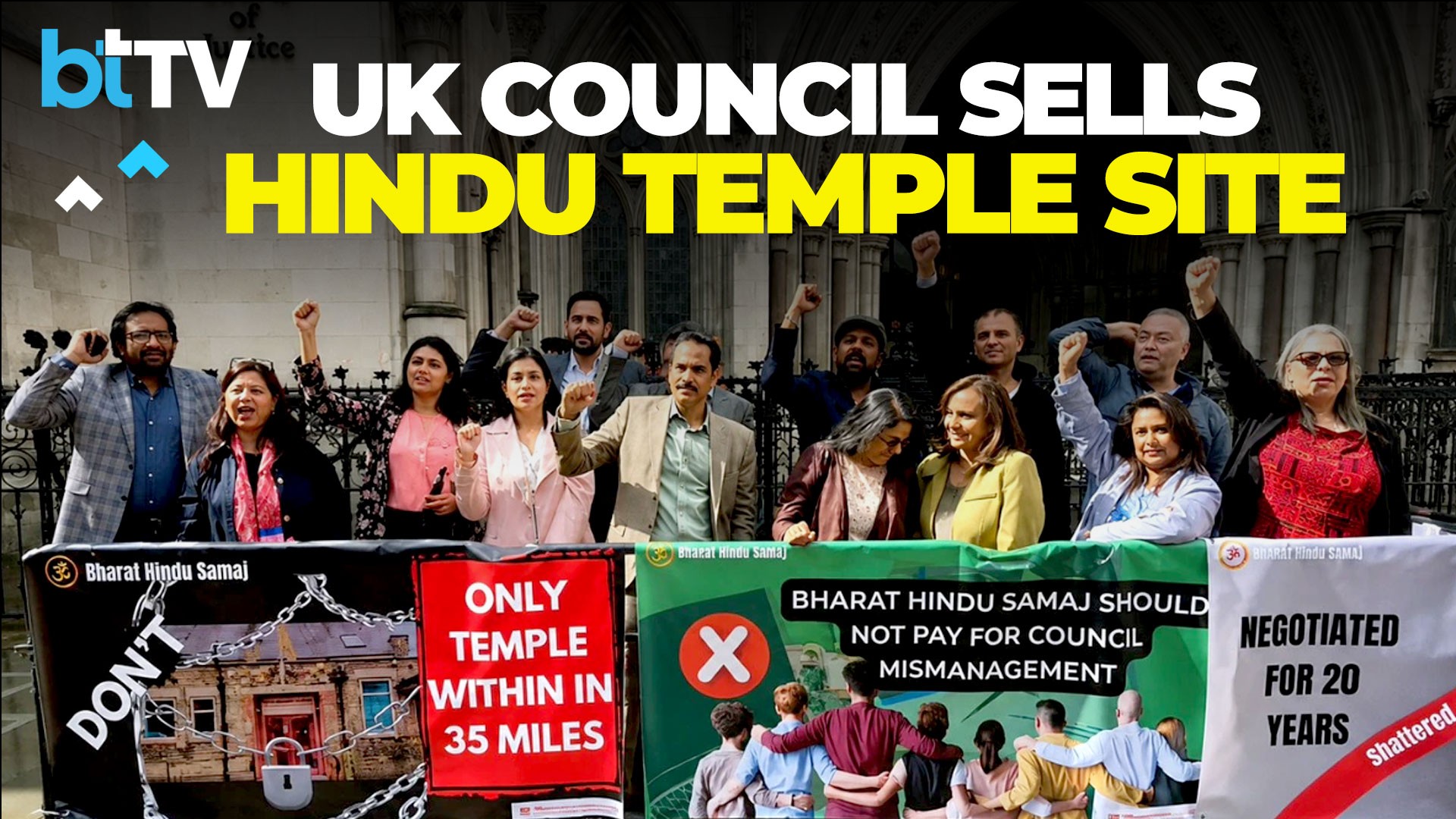 UK Ram Temple Faces Closure As Council Sale To Islamic Mission Reaches High Court