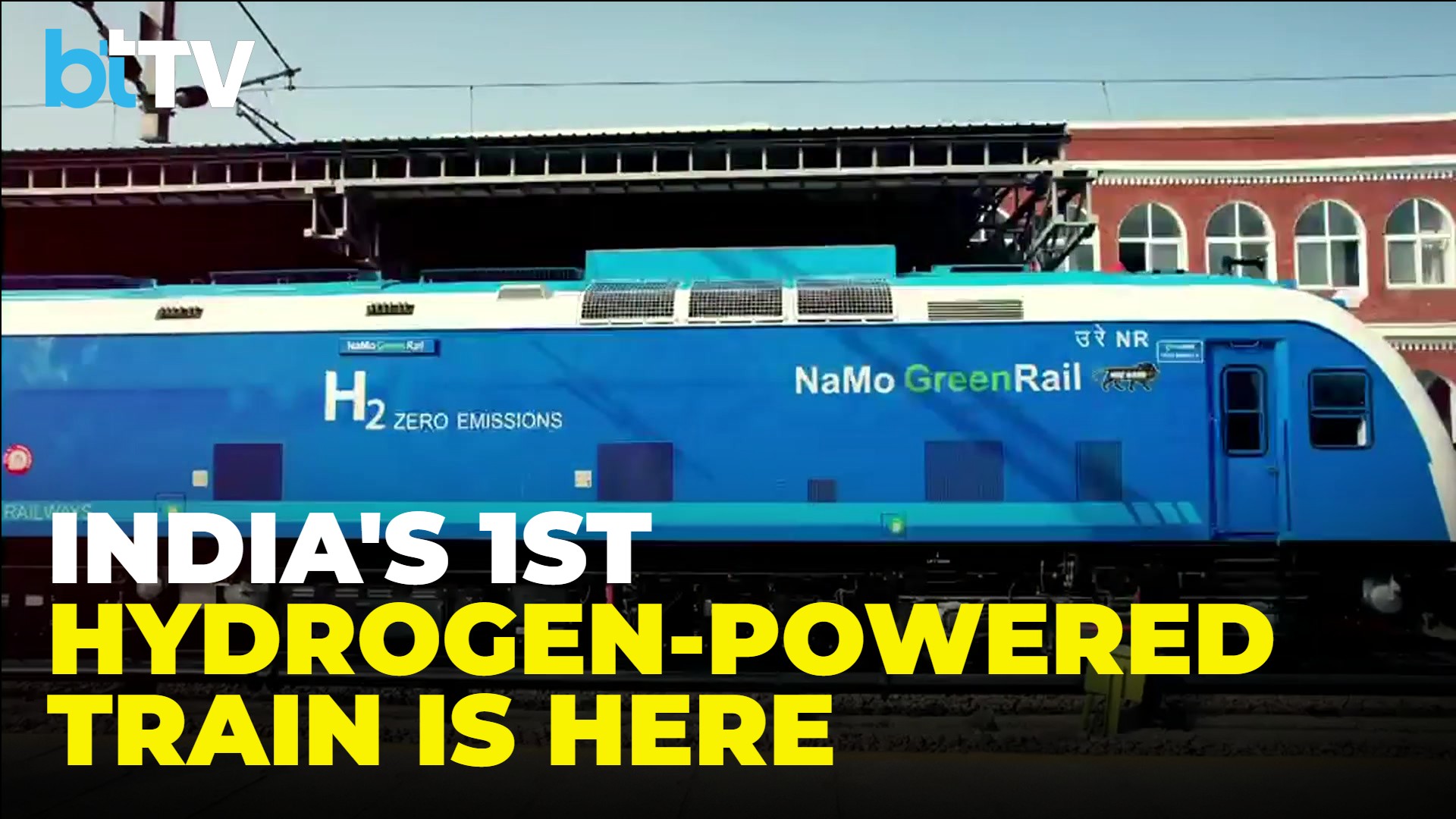 India’s First Hydrogen Train: PM Modi To Flag Off 10-Coach Green Rail On July 17