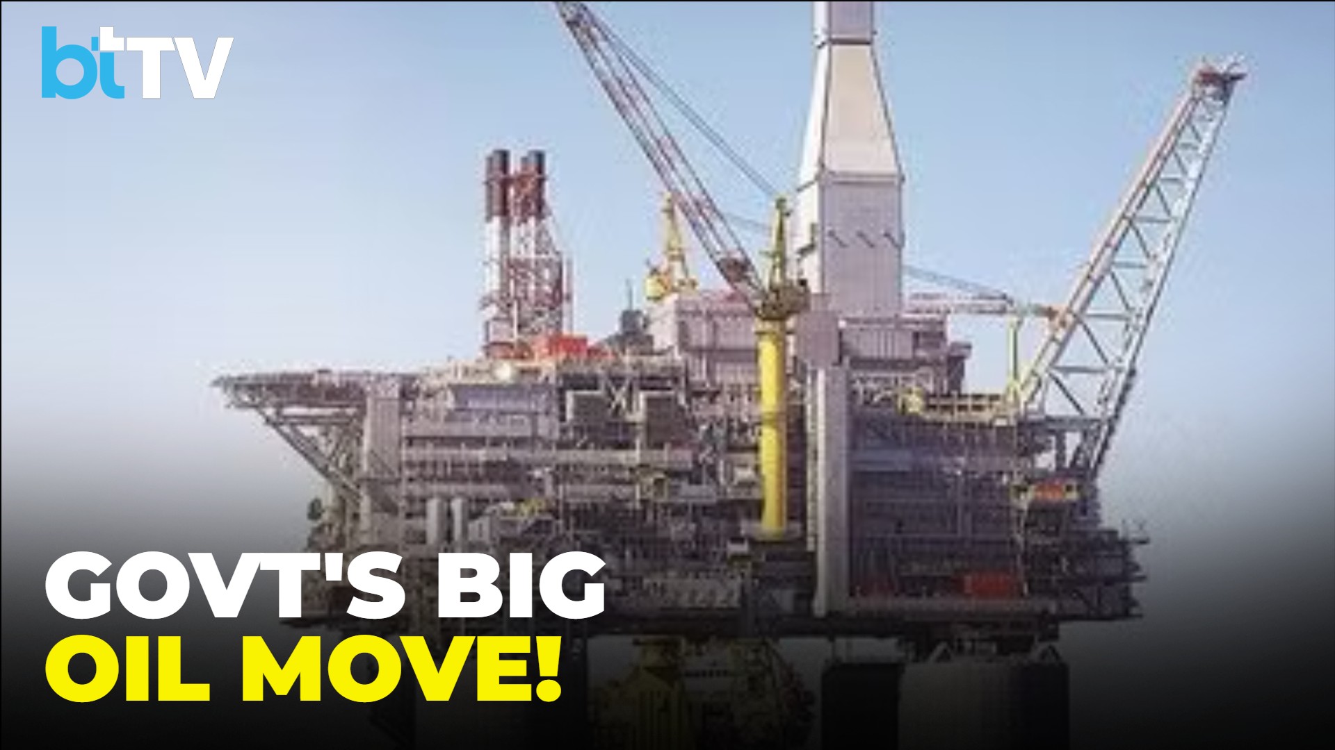 Government Revises Windfall Tax: Impact On ONGC, HPCL, BPCL & Oil Prices