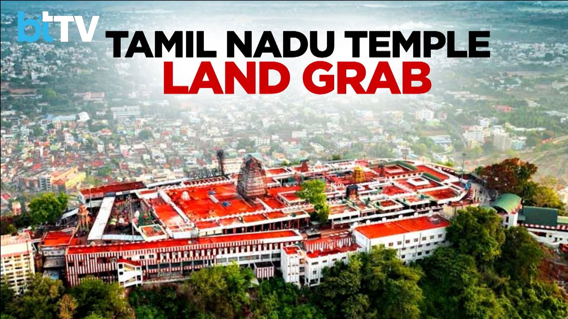 ₹100 Crore TN Palani Temple Land Row: FIR Filed After 1.4 Acres Registered To Private Buyers