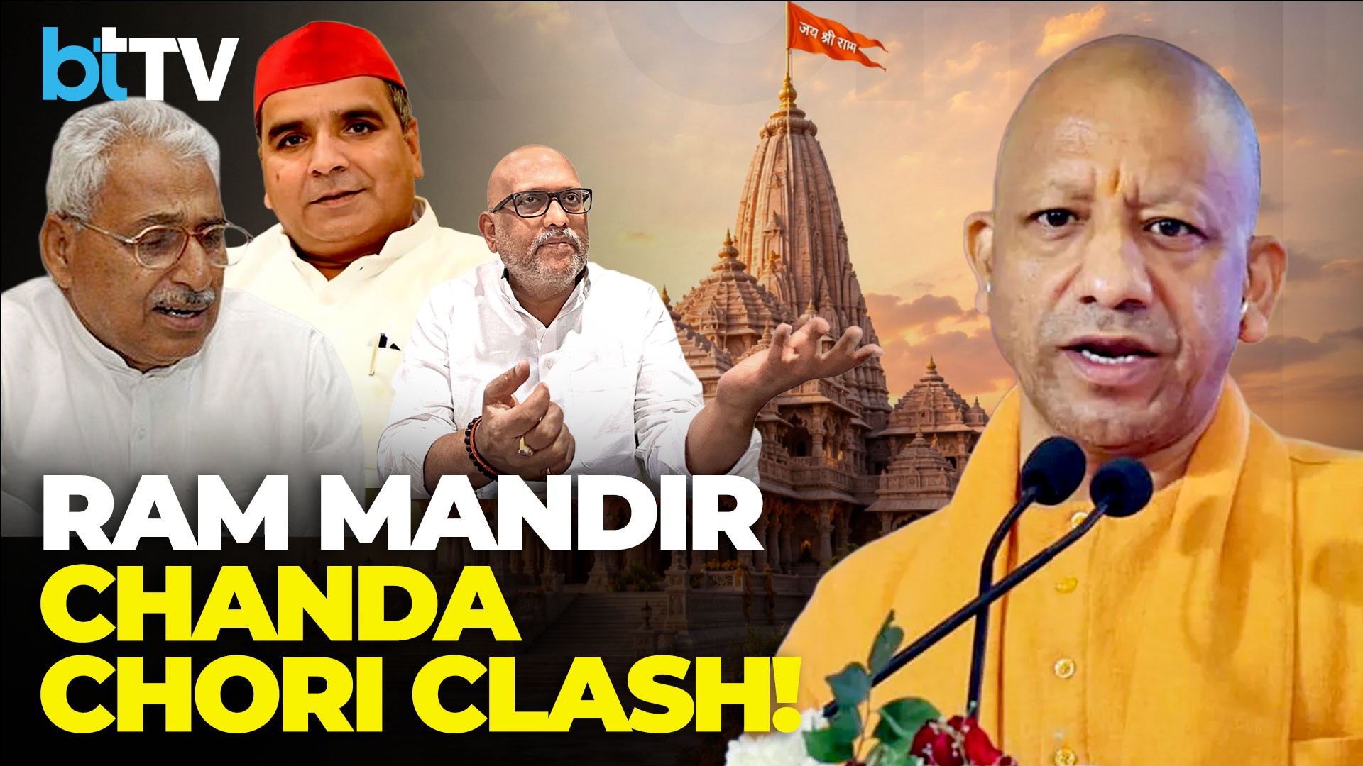 Ram Mandir Donation Row: CM Yogi, Opposition Clash As SIT Probe Intensifies