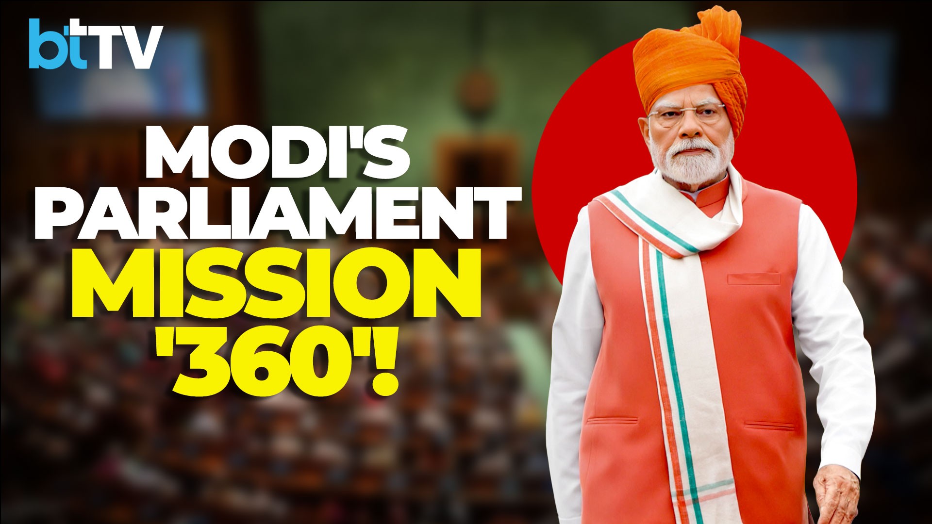 Parliament's Monsoon Session: Can Modi Govt Pass Delimitation, Women's Quota & ONOE Bills?