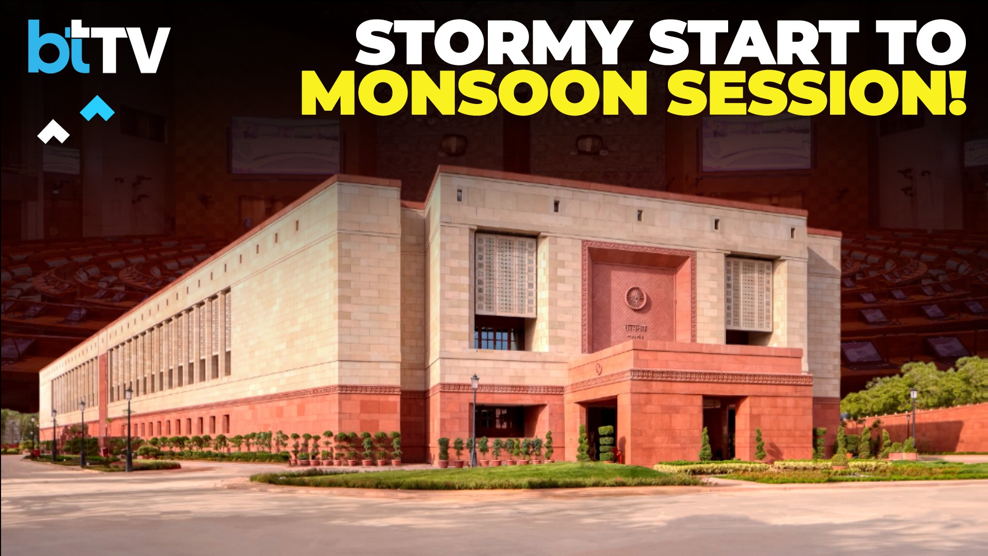 Why Parliament Could Not Function On Day 1 Of The 