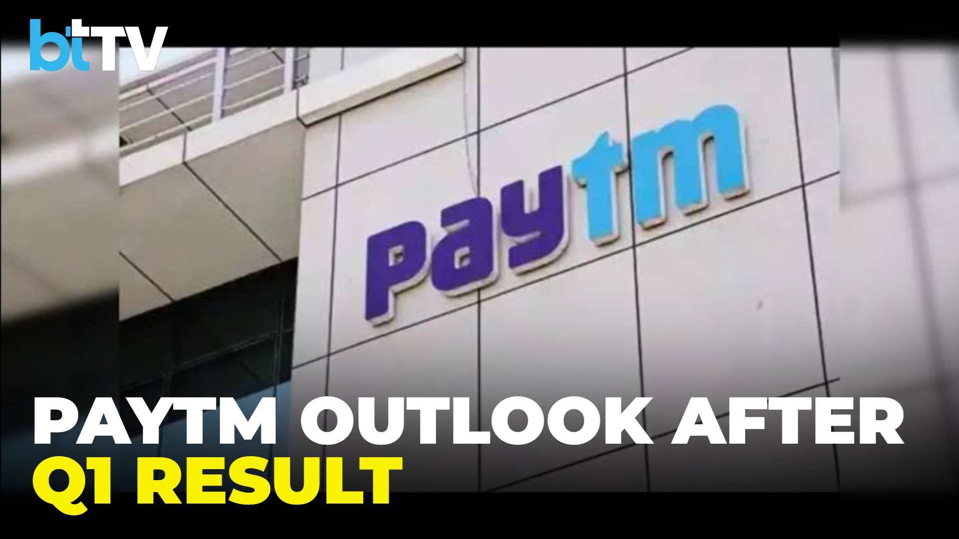Paytm Q1 Profit Jumps 79%: Bonus Delayed & Will MDR Trigger The Next Stock Rally?