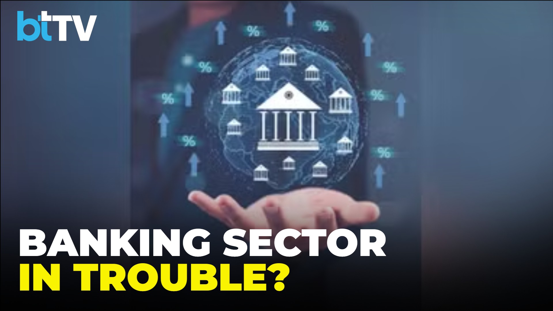 Banking Sector Outlook: Can HDFC, Axis & Kotak Recover After Weak Q1 Results?