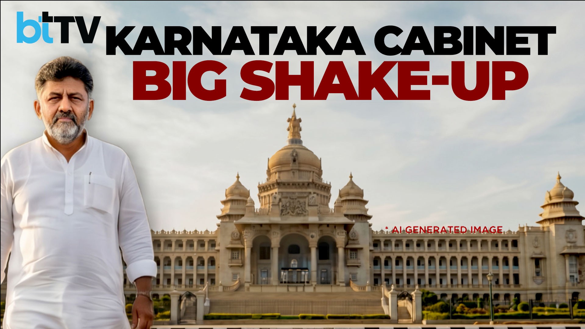 Karnataka Cabinet Expansion: Who's In, Who's Out In Congress' Big Balancing Act?