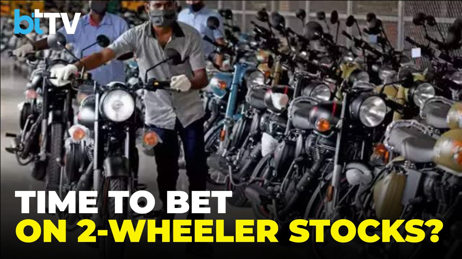 Bajaj Auto And TVS Motor Rally After Q1 Results: Is This The Right Time To Buy?