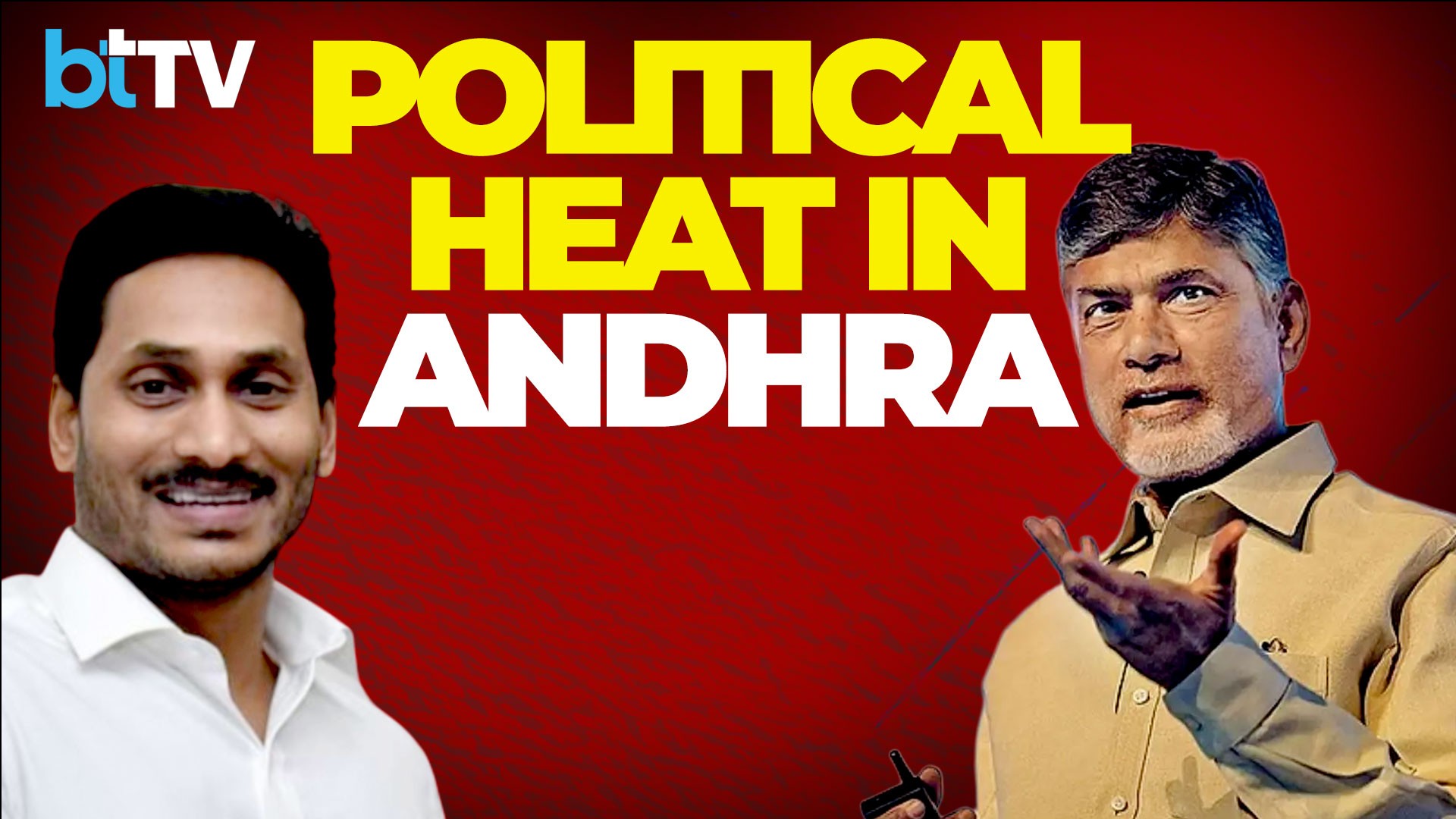Amaravati Vs Law & Order: The Intense Power Struggle Between Chandrababu Naidu & Jagan