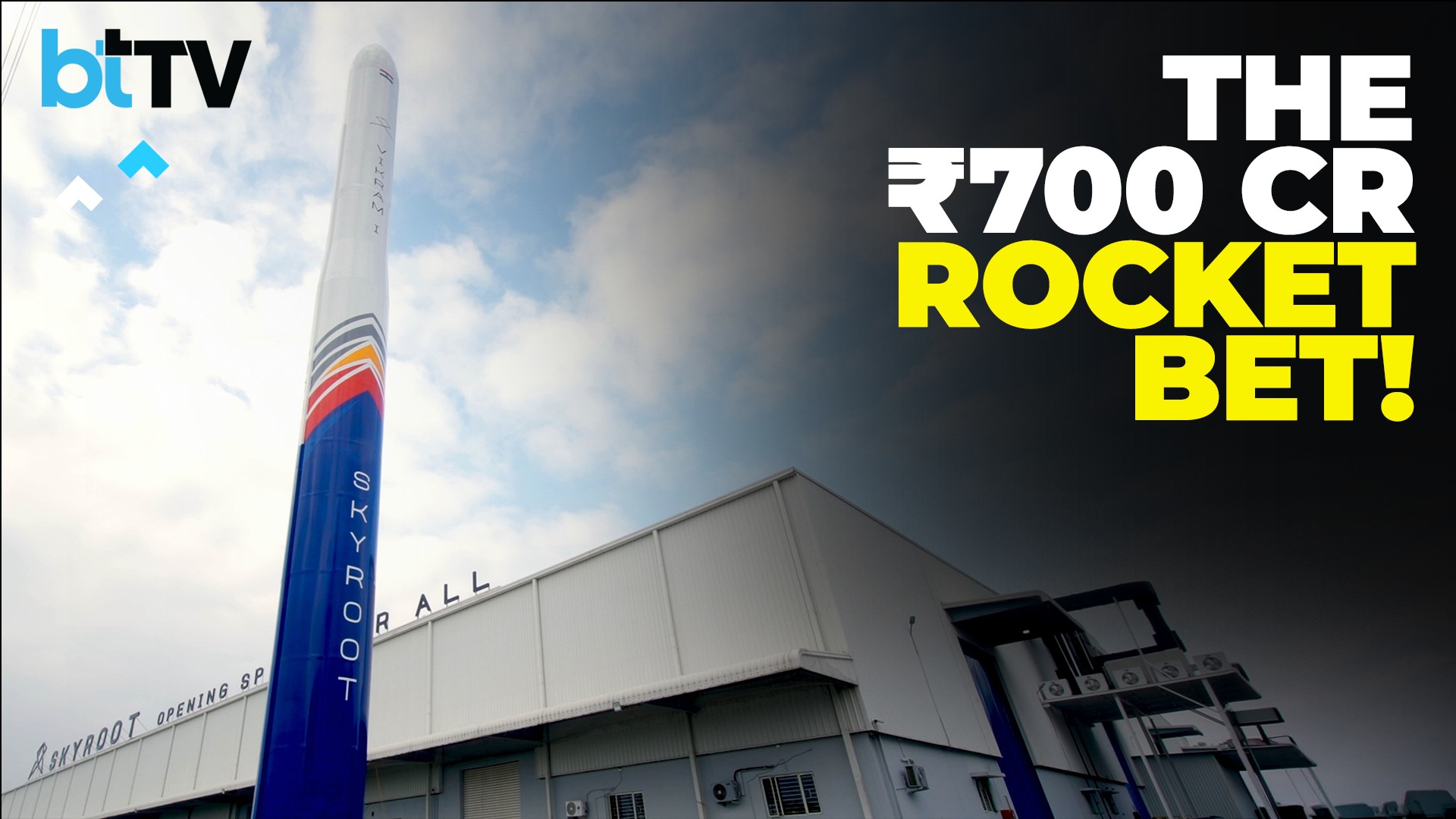 From ₹12 Crore To ₹709 Crore! Skyroot's Investor Story, Haldiram Bet & $1.1B Valuation